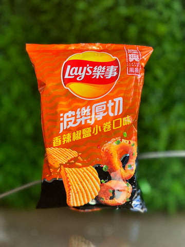 Lays Thick Cut Spicy Chili Onion Rings Flavor ( Large Bag) (Taiwan)