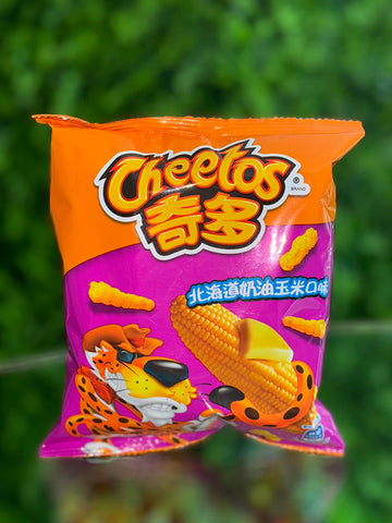 Cheetos Buttery Corn Flavor