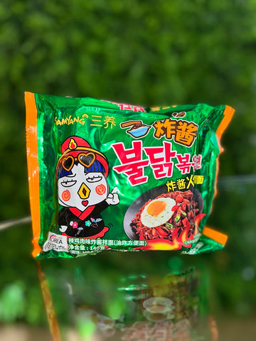 Samyang Buldak Spicy Chicken Flavor Fried Noodles (Korea)