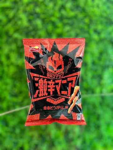 Spiciest Hot Cheetos Red Pepper (Japan)