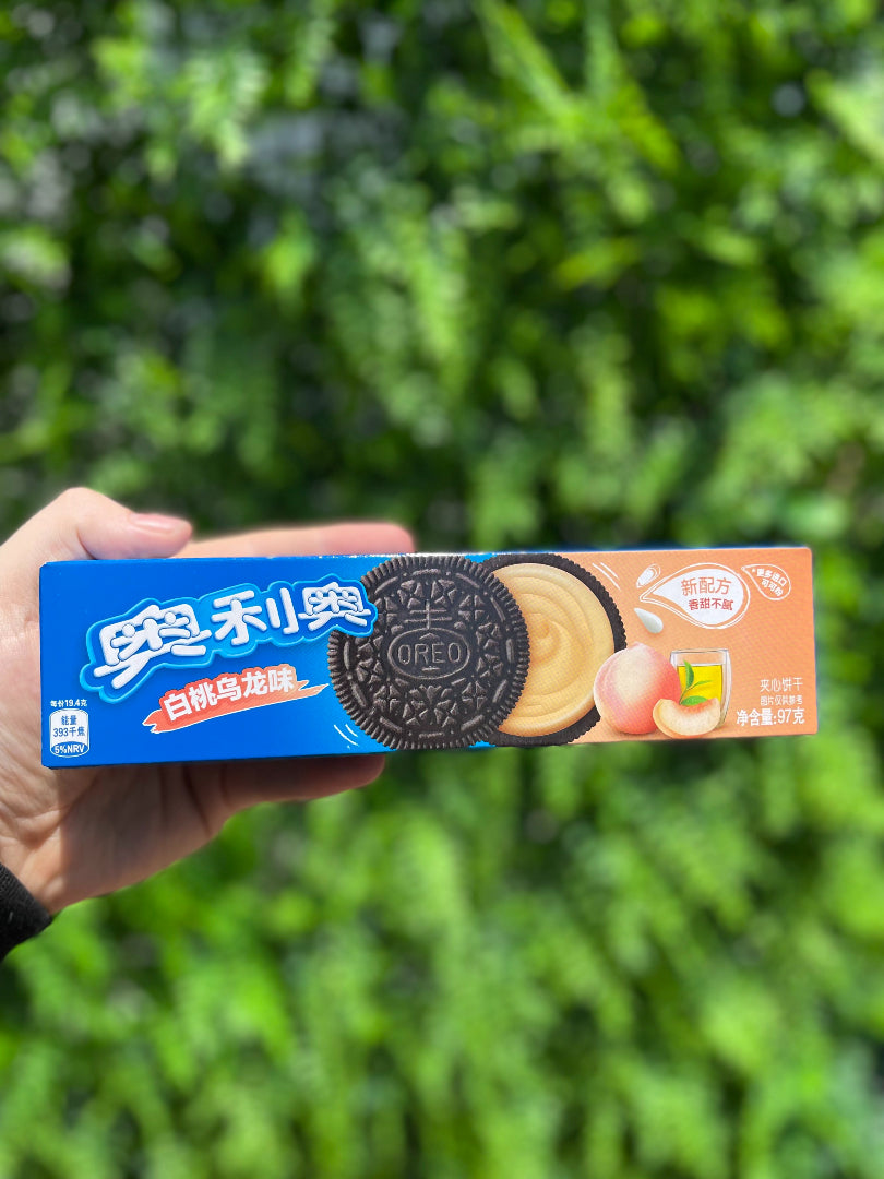 Oreo Chocolate Flavored Cookie (97 G) - Five Star Trading Holland