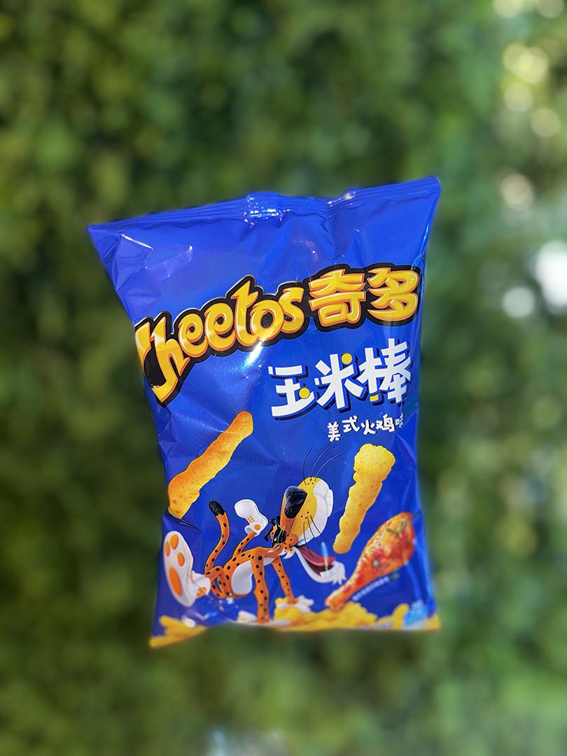 Cheetos American Turkey Flavor (China) – BussinSnacks