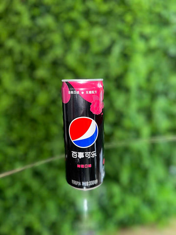 Pepsi Raspberry Flavor (China)