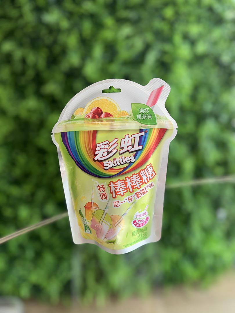 Skittles Tea Lolipop Green  (China)