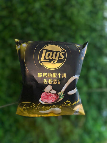 Lay's Ribeye Steak Truffle Flavor (Taiwan)