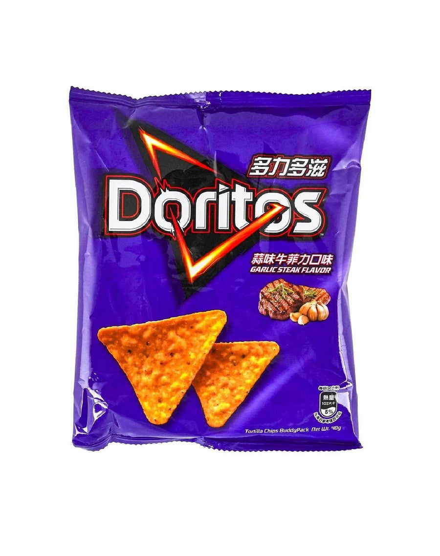 Doritos Grilled Steak Flavored Chips (Taiwan)