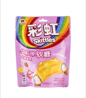 Skittle Yogurt Flavor Gummies (China)