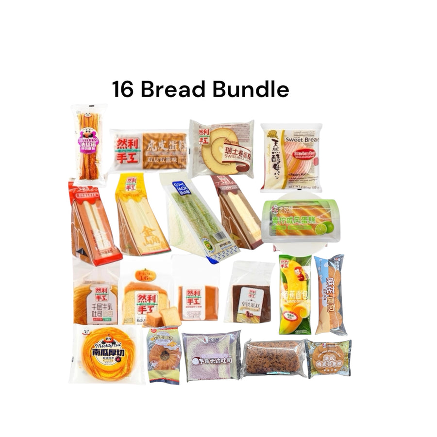16 Random Assorted Bread Bundle - 16 Different Types of Bread Varying ...