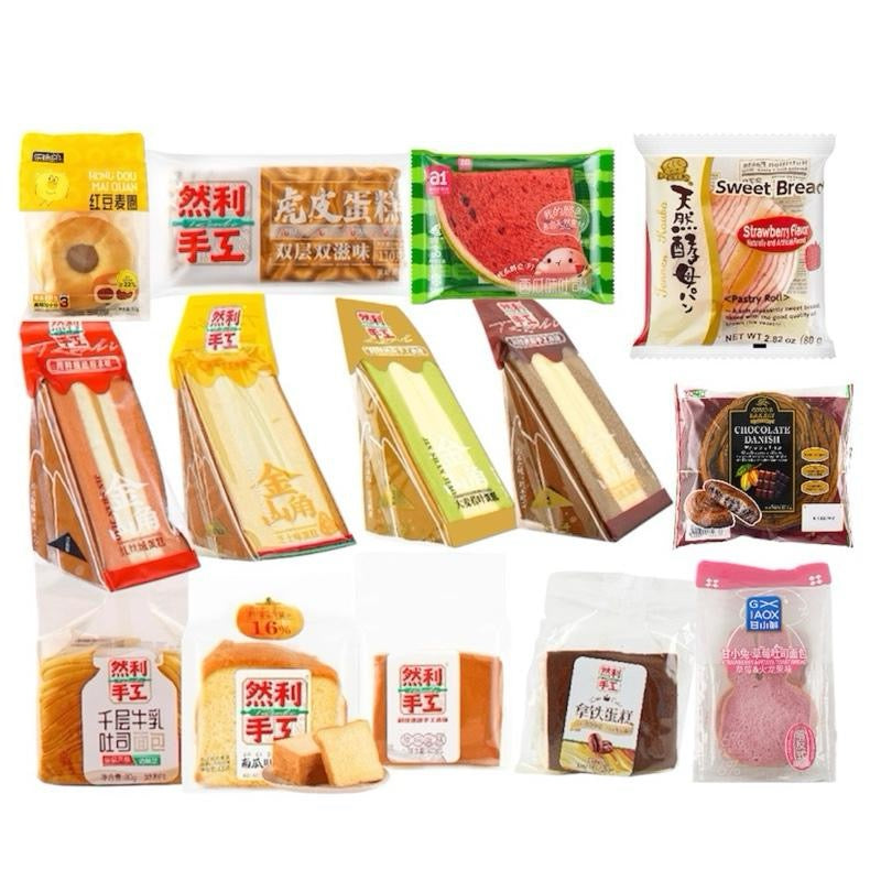 $20 Assorted Bread Box - Contains 5 Unique Breads with Variety of Flavors and Designs