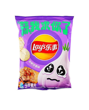 Lays Rich Garlic Potato Chips (China)