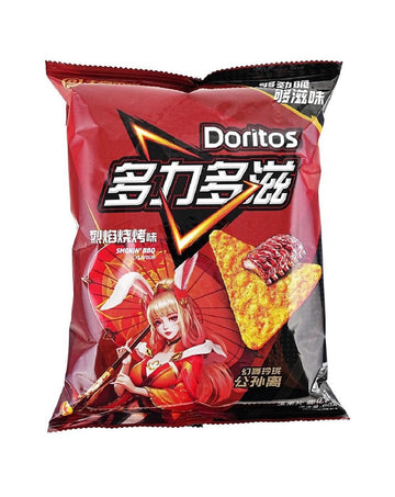 Lays Smoking BBQ Ribs Flavor Potato Chips (China)