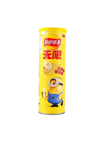 Lays STAX Banana Flavor Chips (China)