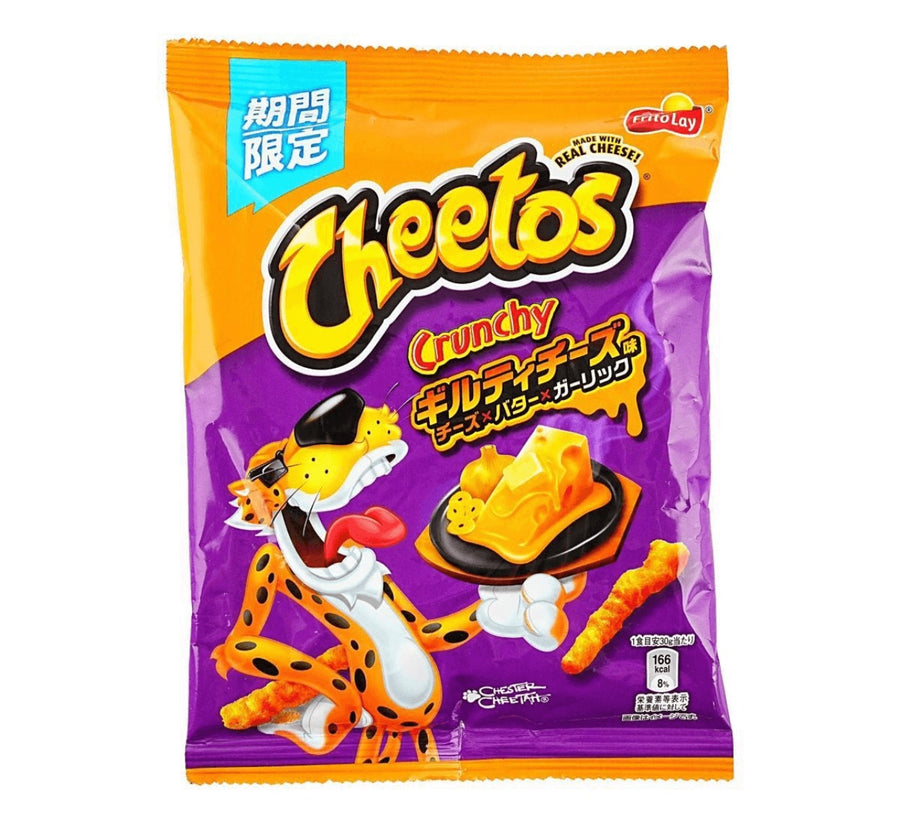 Cheetos Guilty Garlic Cheese Flavor (China)