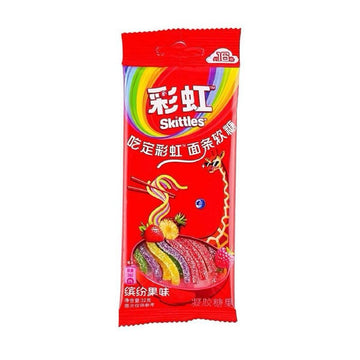 Skittles Noodle Gummies Assorted Fruit Flavors 1 Bag 1.13 oz Rainbow Candy from China