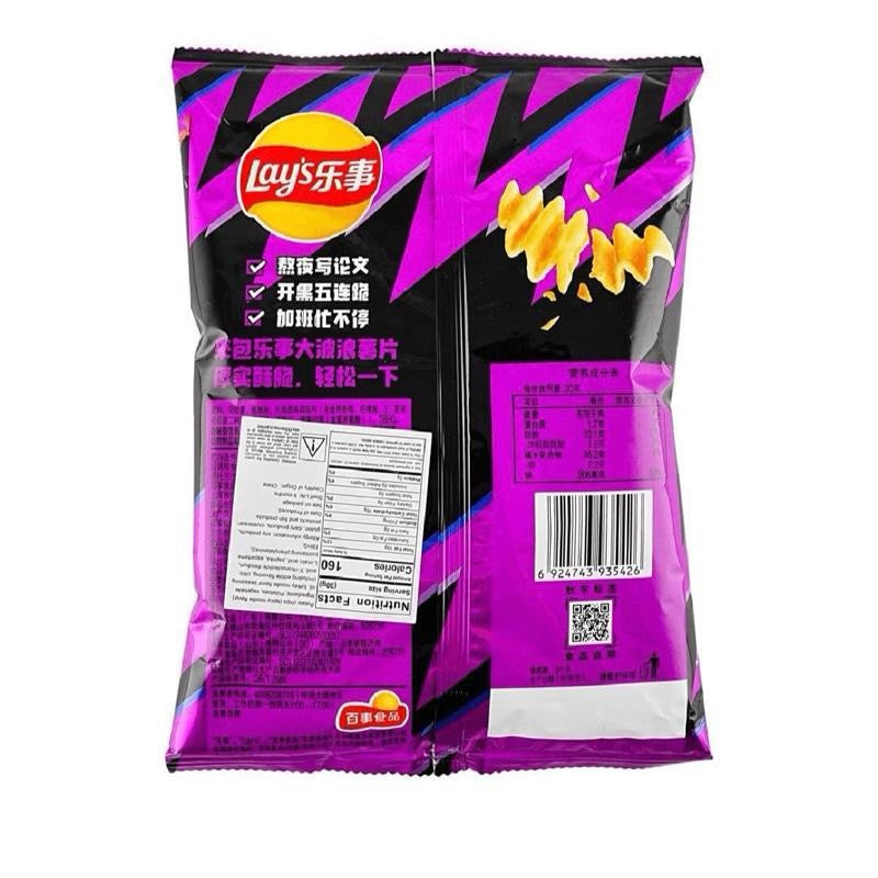 Lays Wavy Spicy Noodle Ramen Flavor -1 Bag 2.47 oz From China