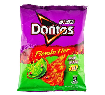 Doritos Spicy Lemon (Taiwan)