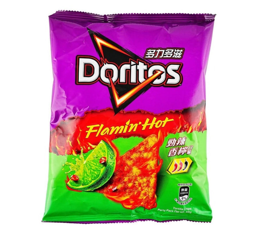 Doritos Spicy Lemon (Taiwan)