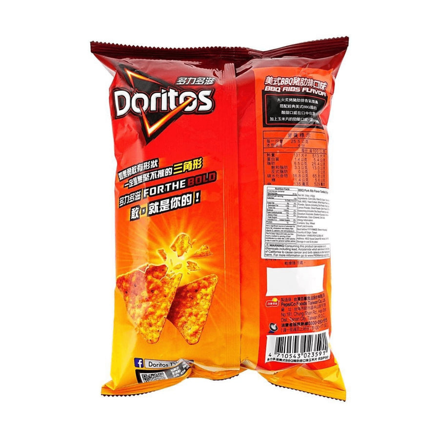 Doritos BBQ Pork Ribs (Taiwan) 3.6 Oz