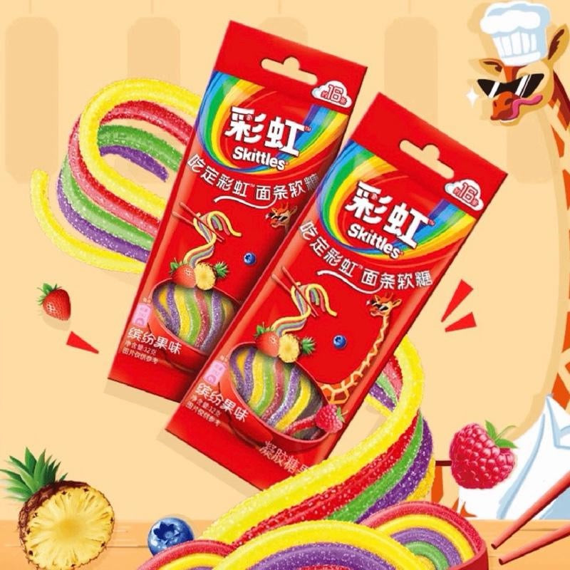 Skittles Noodle Gummies Assorted Fruit Flavors 1 Bag 1.13 oz Rainbow Candy from China