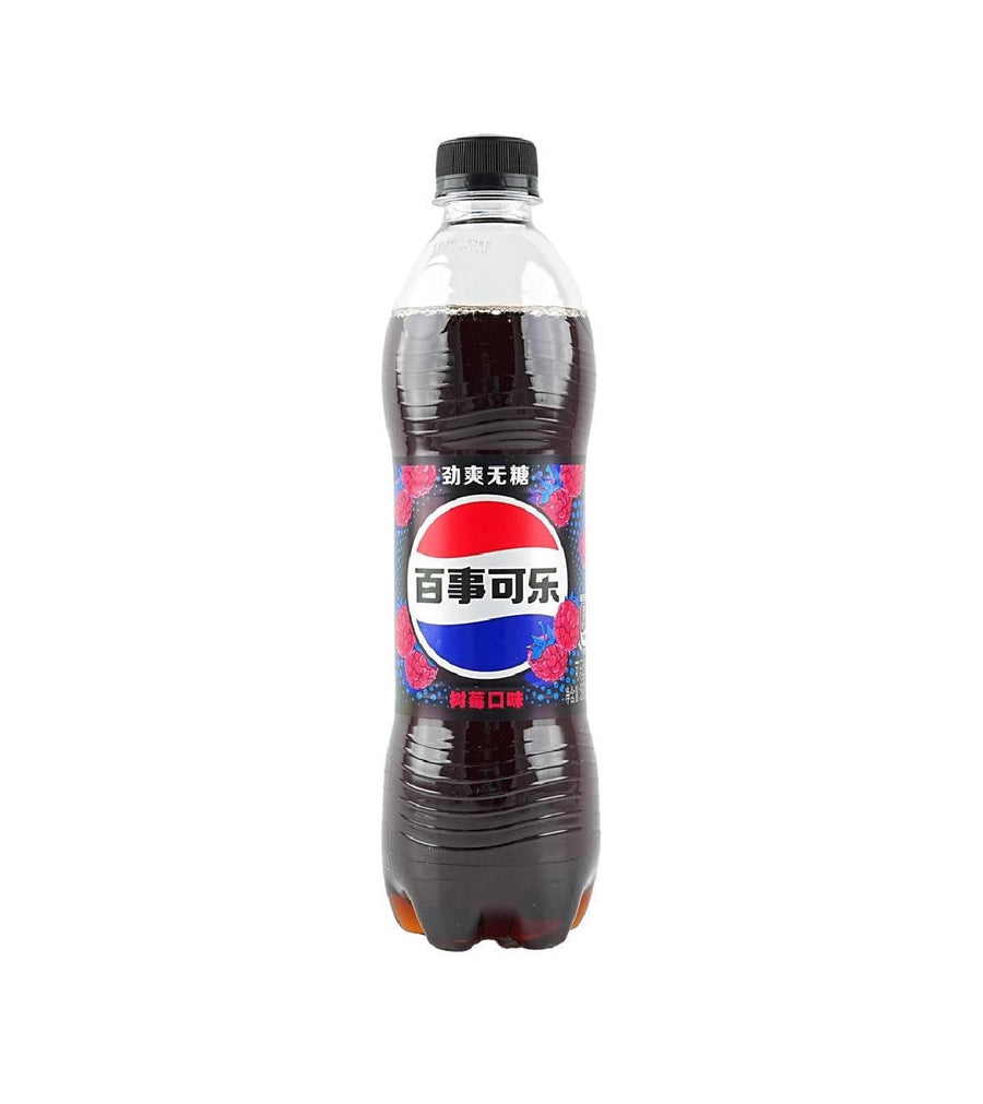 Pepsi Zero Sugar Raspberry Flavor (Thailand)