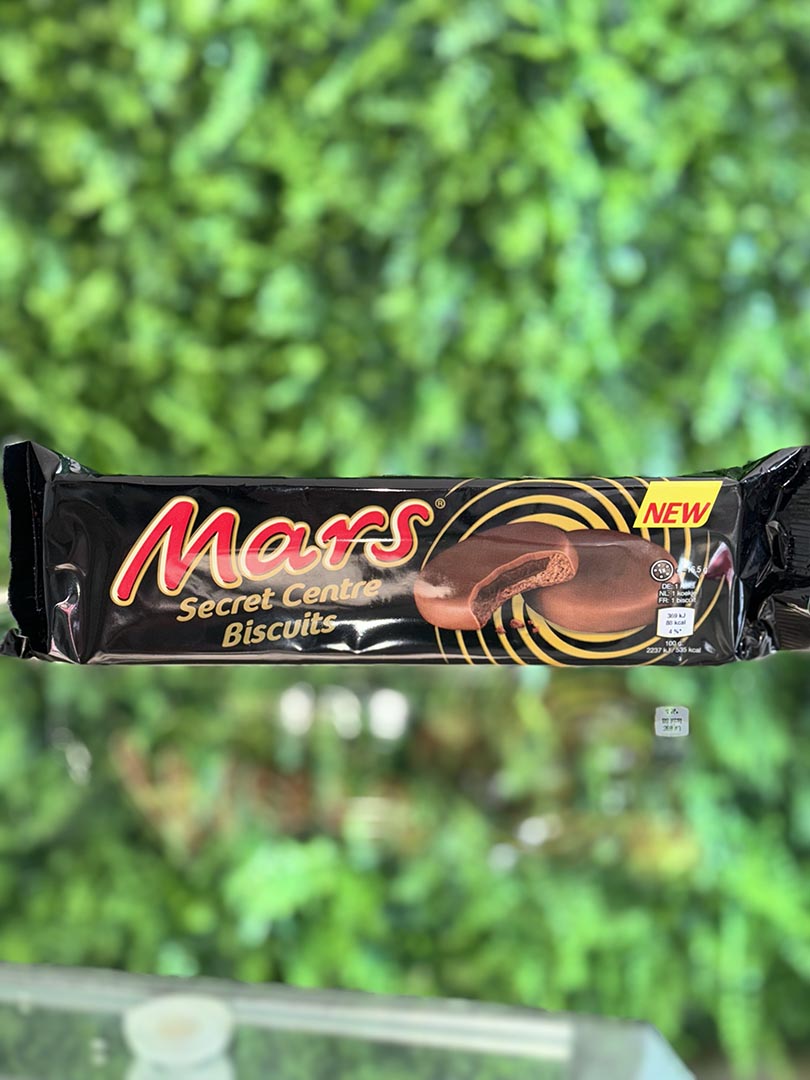 Mars Cookie Secret Centre Biscuits (UK)