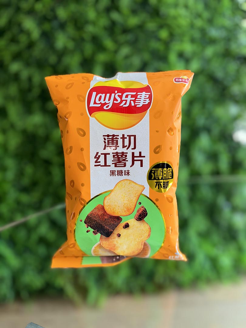 Lay's Sweet Potato Dark Brown Sugar Flavor (China)