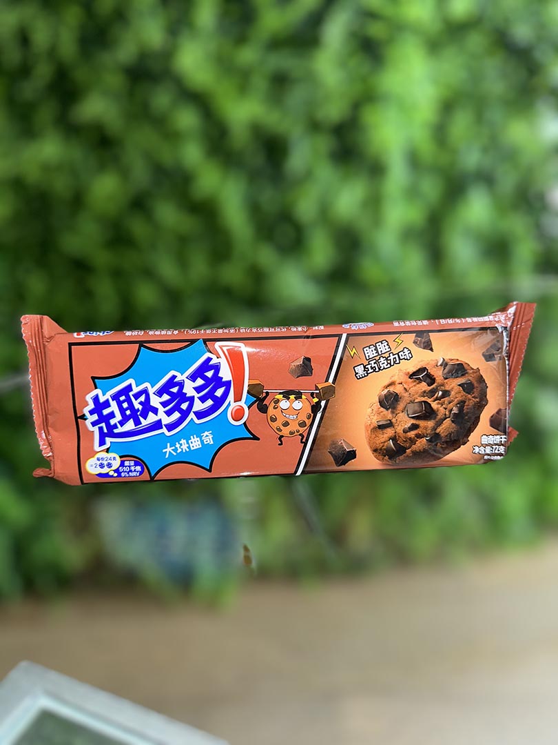Chips Ahoy Chocolate Flavor( Regular Size) (China)