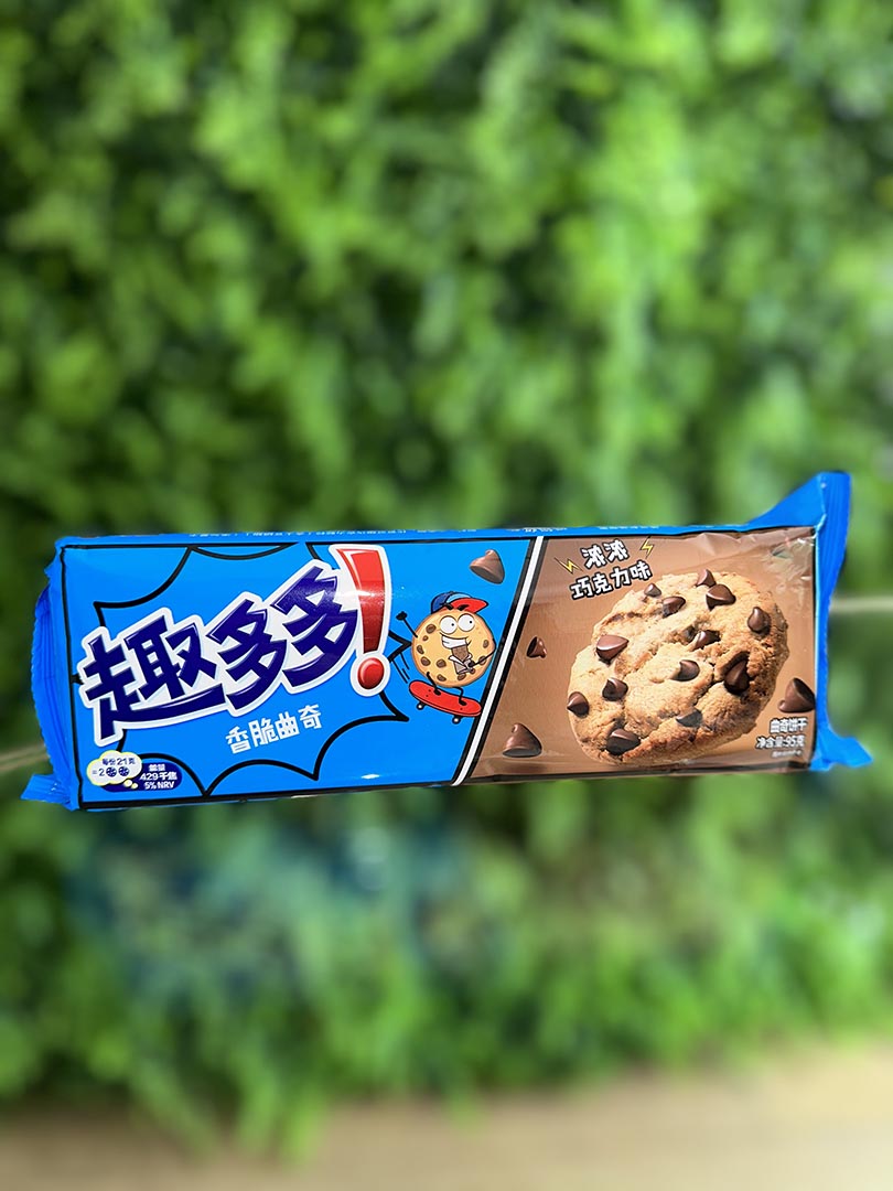 Chips Ahoy Chocolate Chip Cookies (Large) (China)
