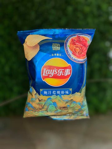 Spring Limited Edition Lay's Braised Prawns in Abalone Sauce Flavor (China)