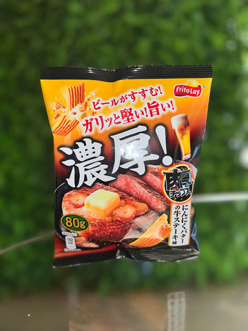 FritoLay Galic Thick Cut Butter Beef Steak Flavor (Japan)