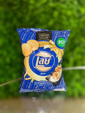 Limited Edition Lay's Scallops With White Creme Sauce Flavor (Thailand)