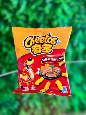 Cheetos Angus Grilled Beef Flavor (Taiwan)