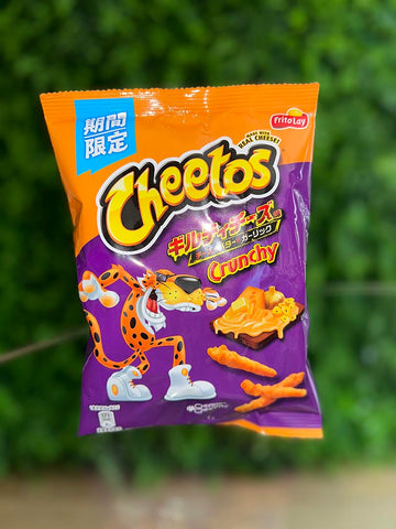 Frito Lay - Flamin Hot Crunchy Cheetos (Japan)