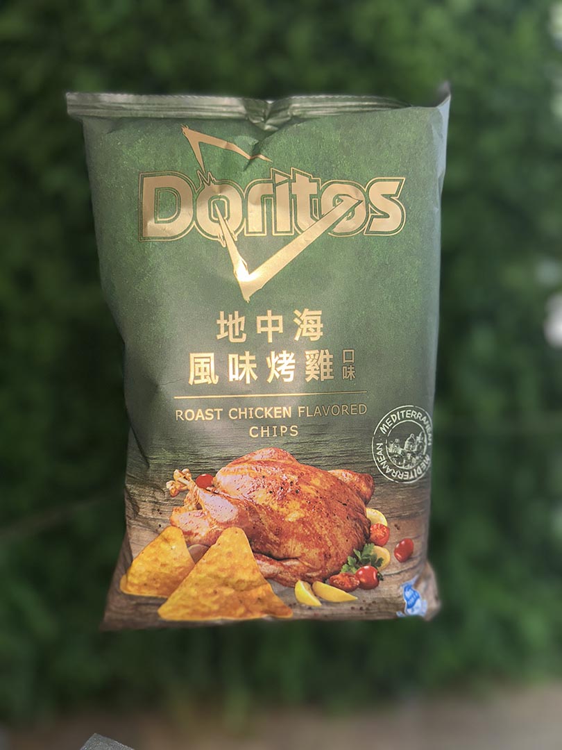 Doritos Roasted Chicken Flavor (Large) (Taiwan)