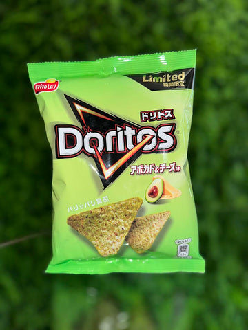 Limited Edition Doritos Avocado and Cheese Flavor (Japan)