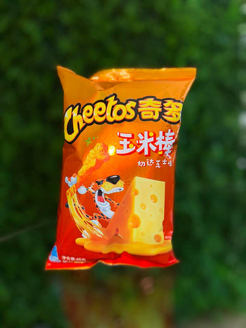 Cheetos Xtra Cheesy Cheese Flavor (China)