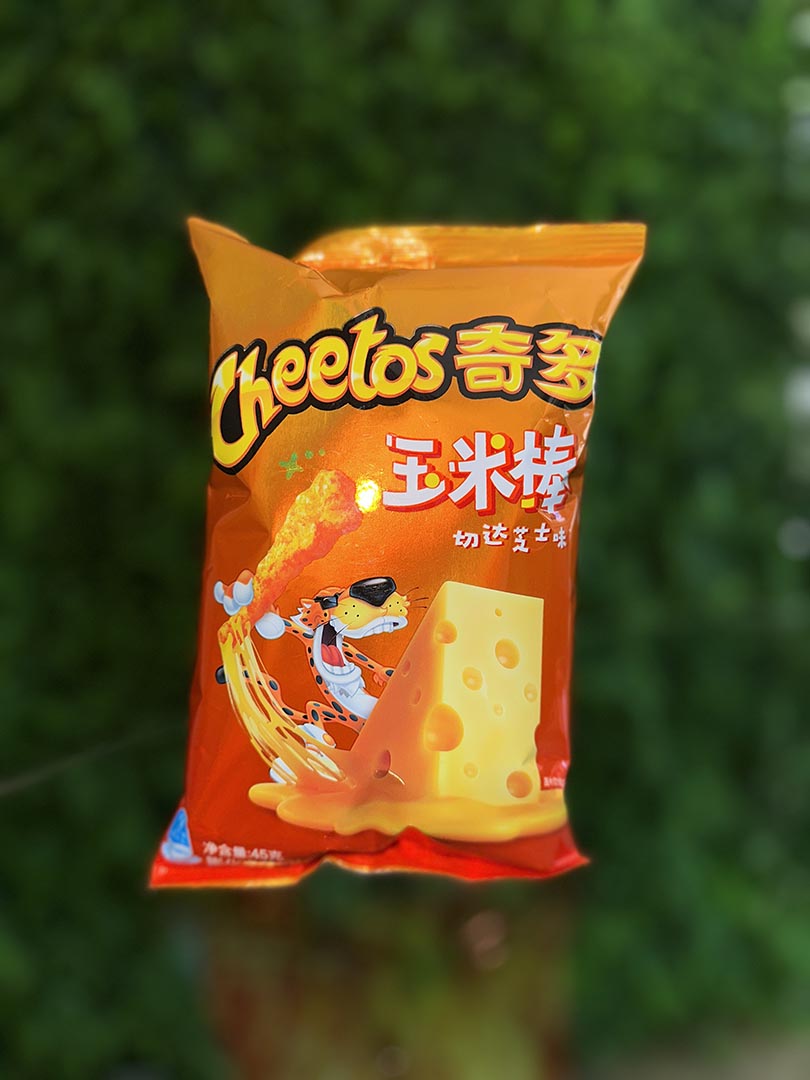 Cheetos Xtra Cheesy Cheese Flavor (China)