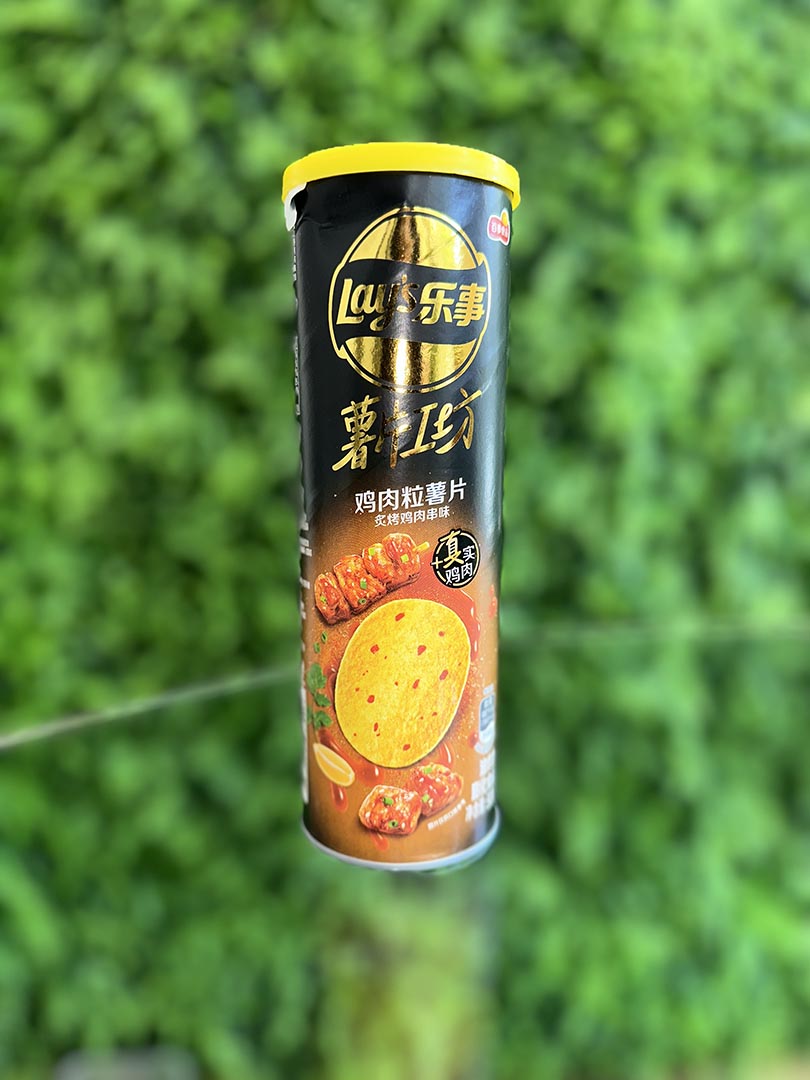 Lay's Stax Seasoned Chicken Skewers Flavor (China)
