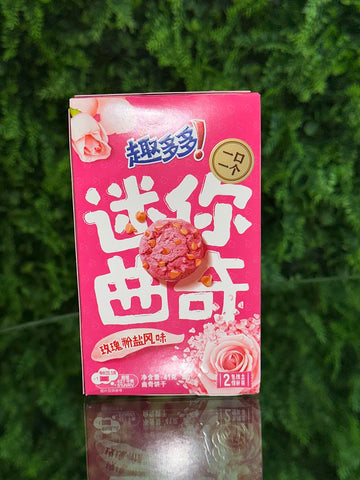 Chips Ahoy Cherry Blossom Flavor (China)