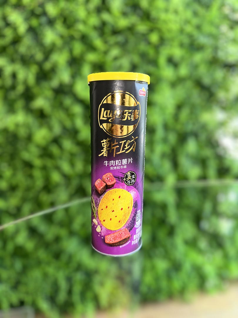 Lay's Stax Wagyu Flavor (China)