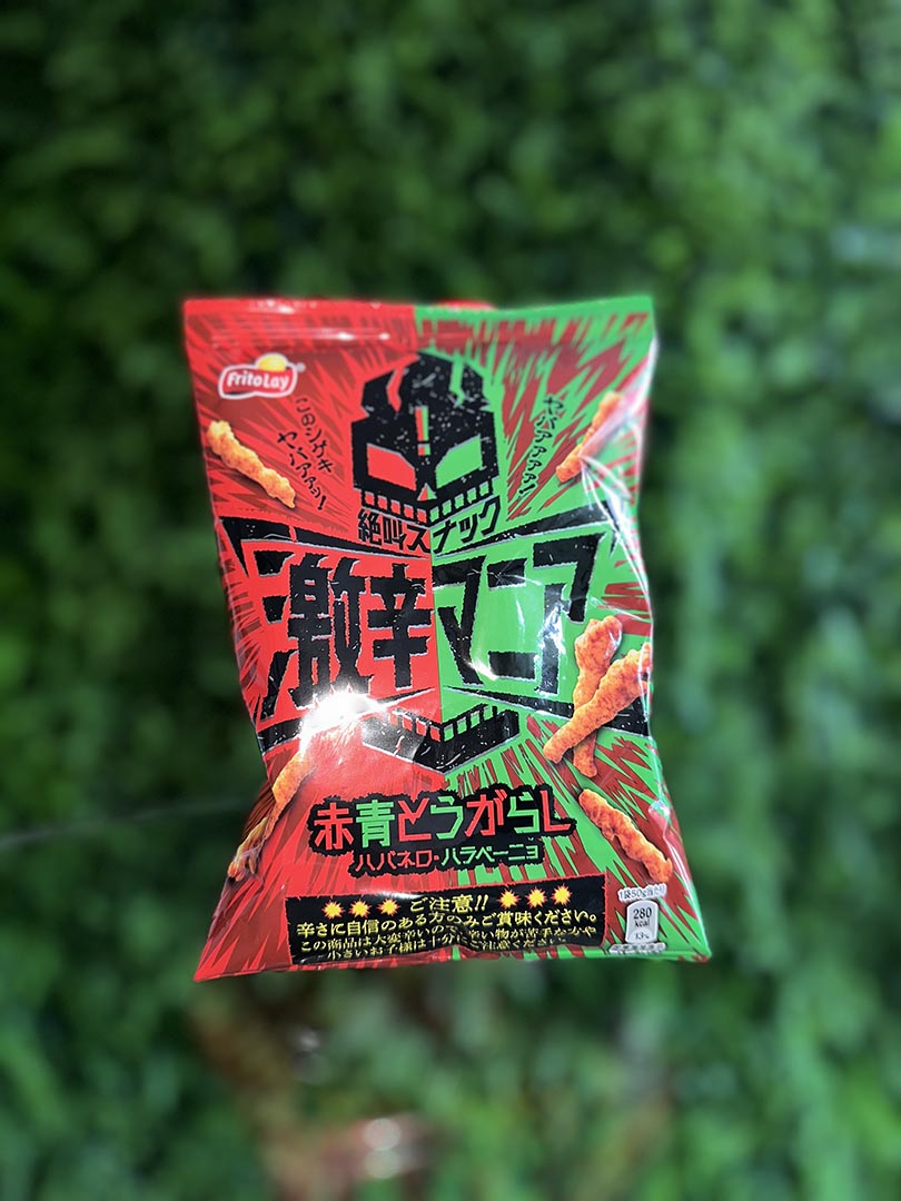 Cheetos Super Spicy Mania Red and Blue Pepper Flavor (Japan)