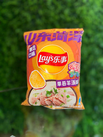 Lay's Shanxian Lamb Soup Flavor (China)