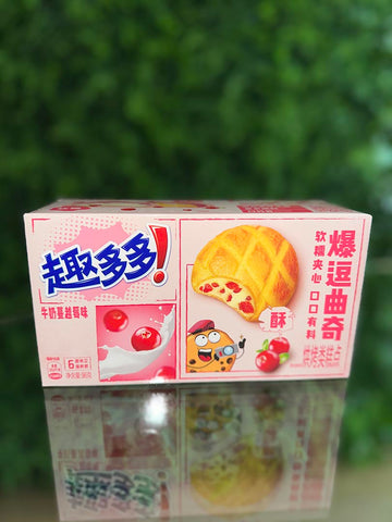 Chips Ahoy Milk Cranberry Stuffed Cookies (China)