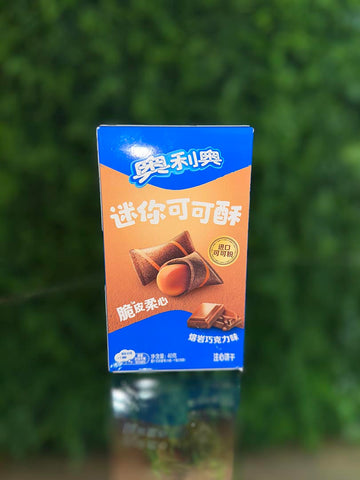 Oreo Chocolate Filled Wafer Bites (China)