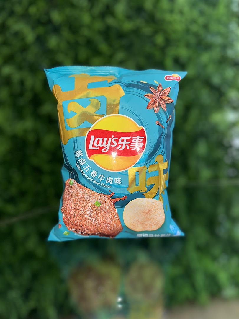 Lay's Spiced Braised Beef Flavor (China)