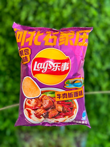 Limited Edition Lay's Beef Pan Noodles Flavor (China)