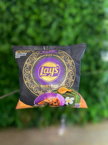 Lay's Massaman Curry Beef Flavor (Taiwan)