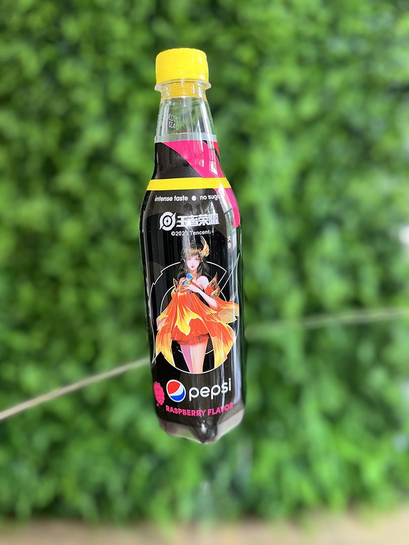 Limited edition Pepsi Raspberry Flavor (China)