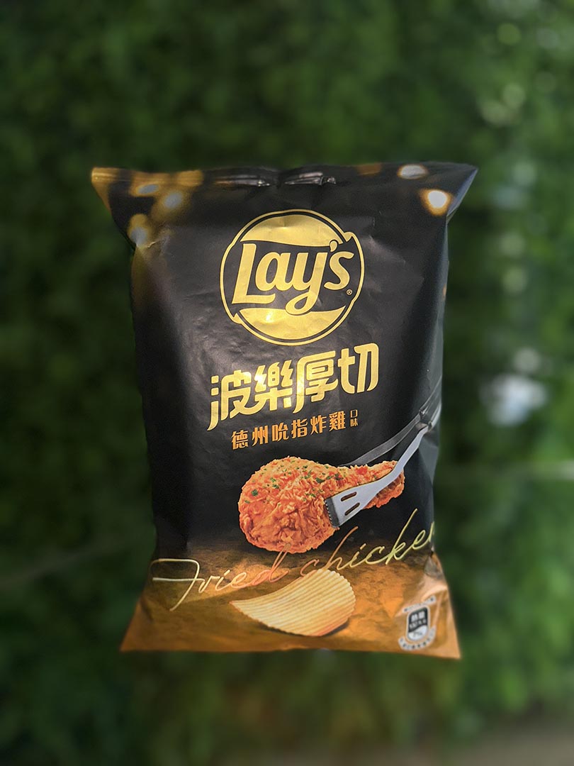 Lay's Fried Chicken Flavor (Taiwan)