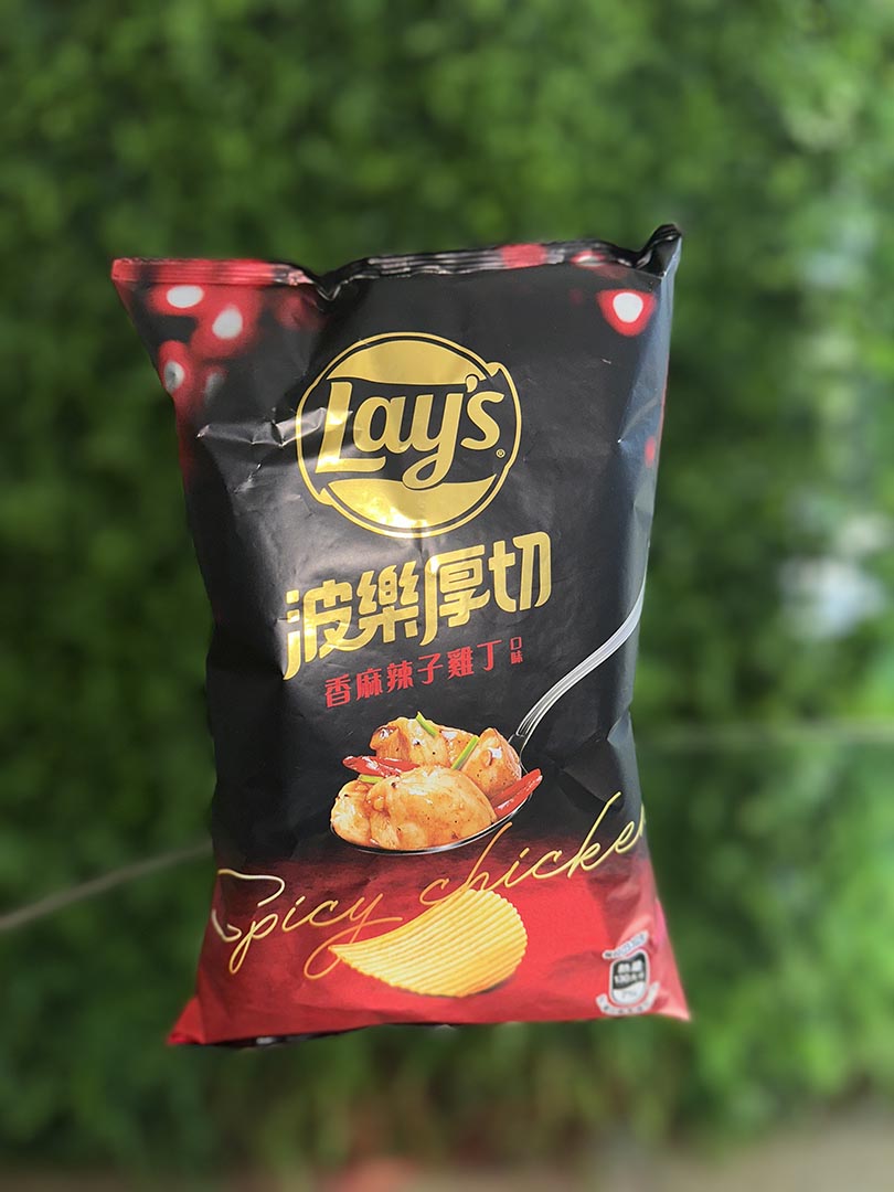 Lay's Spicy Chicken Flavor (Taiwan)